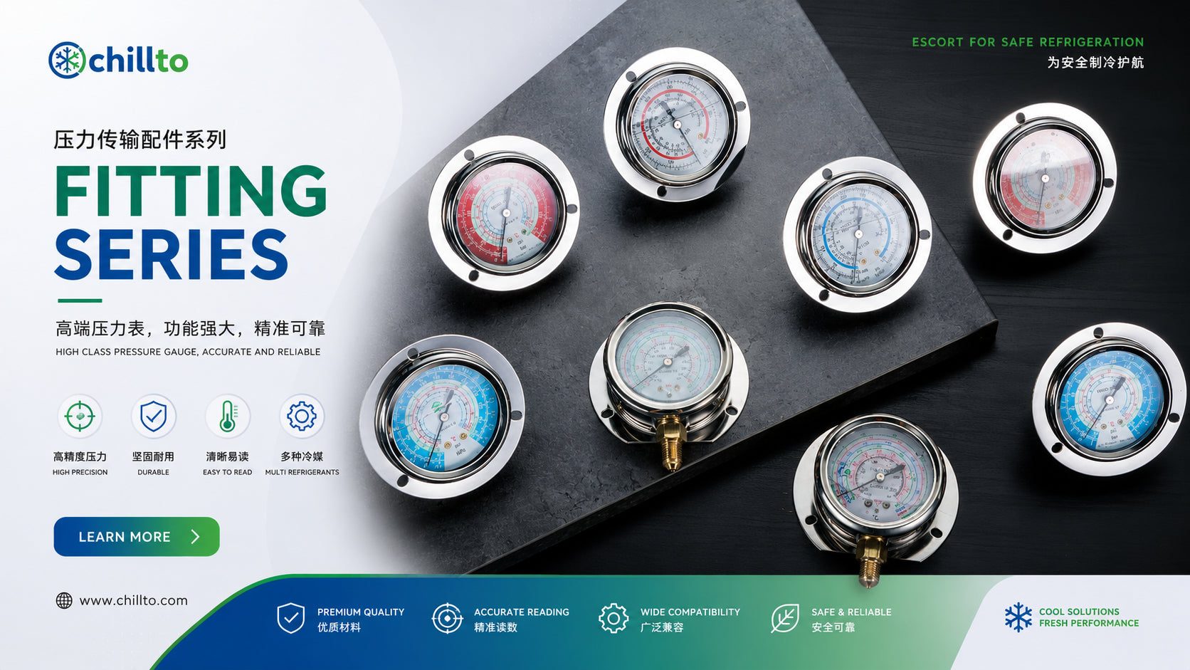 Dry filter series banner